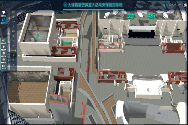 中星技術(shù)智慧安保成功護(hù)航夏季達(dá)沃斯