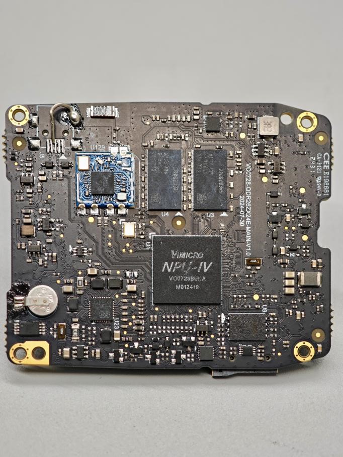 中星微XPU芯片助力路暢科技提升汽車記錄儀數(shù)據(jù)安全